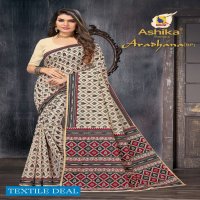 Ashika Aradhana Wholesale Cotton Printed Sarees