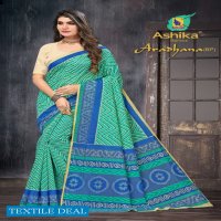 Ashika Aradhana Wholesale Cotton Printed Sarees