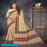Ashika Aradhana Wholesale Cotton Printed Sarees