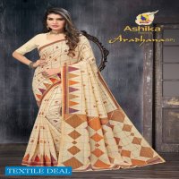 Ashika Aradhana Wholesale Cotton Printed Sarees