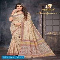 Ashika Aradhana Wholesale Cotton Printed Sarees