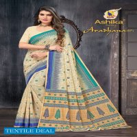 Ashika Aradhana Wholesale Cotton Printed Sarees