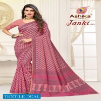 Ashika Janki Wholesale Cotton Printed Sarees