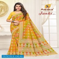 Ashika Janki Wholesale Cotton Printed Sarees