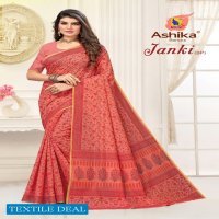 Ashika Janki Wholesale Cotton Printed Sarees