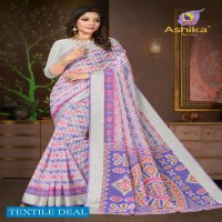 Ashika Sonali Wholesale Cotton Printed Sarees
