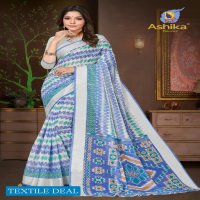 Ashika Sonali Wholesale Cotton Printed Sarees