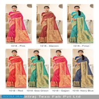 Santraj 1018 Wholesale Banarasi Silk Indian Sarees