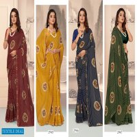 Madhupriya Gopala wholesale Reniyal With Diamond Work Sarees