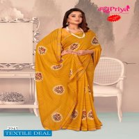Madhupriya Gopala wholesale Reniyal With Diamond Work Sarees