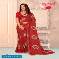 Madhupriya Gopala wholesale Reniyal With Diamond Work Sarees