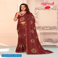 Madhupriya Gopala wholesale Reniyal With Diamond Work Sarees