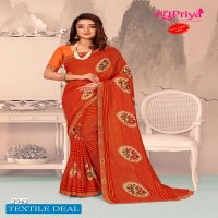 Madhupriya Gopala wholesale Reniyal With Diamond Work Sarees