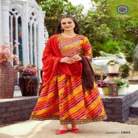 Aradhna Lehriya Vol-1 Wholesale Anarkali Kurti With Dupattas