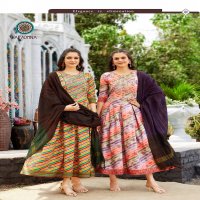 Aradhna Lehriya Vol-1 Wholesale Anarkali Kurti With Dupattas