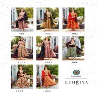 Aradhna Lehriya Vol-1 Wholesale Anarkali Kurti With Dupattas