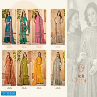 Harshit Chasni Wholesale Pure Zam Digital Print Dress Material