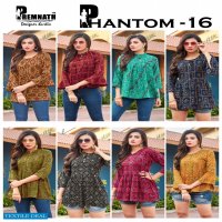 Premnath Phantom Vol-16 Wholesale Short Tops