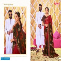 Madhupriya Kairavi Wholesale Full Lace Sarees