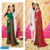 Madhupriya Kairavi Wholesale Full Lace Sarees