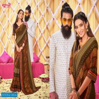 Madhupriya Kairavi Wholesale Full Lace Sarees