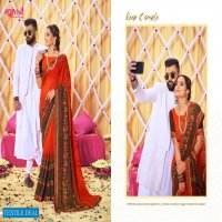 Madhupriya Kairavi Wholesale Full Lace Sarees