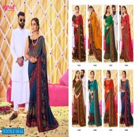 Madhupriya Kairavi Wholesale Full Lace Sarees