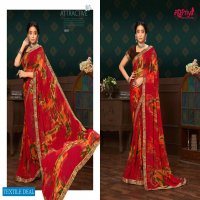 Madhupriya Roopmilan Wholesale Full Saree Lace Indian Sarees