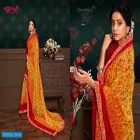Madhupriya Roopmilan Wholesale Full Saree Lace Indian Sarees