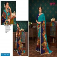 Madhupriya Roopmilan Wholesale Full Saree Lace Indian Sarees