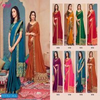 Madhupriya Rasbhari Vol-4 Wholesale Pure Vichitra Dyed Sarees