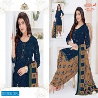 Mangal Shree Mastani Patiyala Vol-13 Wholesale Cotton Printed Dress