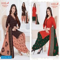 Mangal Shree Mastani Patiyala Vol-13 Wholesale Cotton Printed Dress