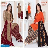 Mangal Shree Mastani Patiyala Vol-13 Wholesale Cotton Printed Dress