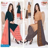 Mangal Shree Mastani Patiyala Vol-13 Wholesale Cotton Printed Dress