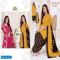 Mangal Shree Mastani Patiyala Vol-13 Wholesale Cotton Printed Dress