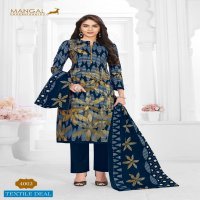 Mangal Shree Pashmina Vol-4 Wholesale Cotton Printed Dress Material