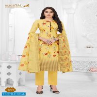 Mangal Shree Pashmina Vol-4 Wholesale Cotton Printed Dress Material