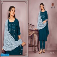BAANVI RAGA COTTON REGAL LOOK KURTI WITH PANT AND DUPATTA CATALOG