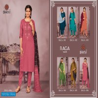 BAANVI RAGA COTTON REGAL LOOK KURTI WITH PANT AND DUPATTA CATALOG
