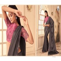 SAHIBA SUPRIYA VOL 2 FANCY DESIGNER SAREES WHOLESALER