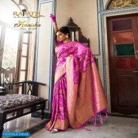 Rajpath Anaisha Wholesale Soft Dola Silk Indian Sarees