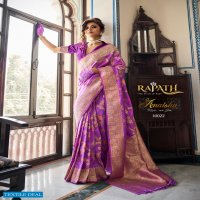 Rajpath Anaisha Wholesale Soft Dola Silk Indian Sarees