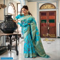 Rajpath Anaisha Wholesale Soft Dola Silk Indian Sarees