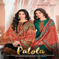 MUMTAZ ARTS PATOLA SATIN LADIES SUITS WHOLESALER