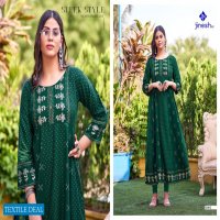 JINESH NX COCKTAIL VOL 1 RAYON LONG GOWN COLLECTION