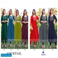 JINESH NX COCKTAIL VOL 1 RAYON LONG GOWN COLLECTION