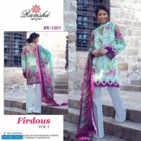 Ramsha Firdous Vol-1 Wholesale Pakistani Concdept Dress