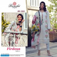 Ramsha Firdous Vol-1 Wholesale Pakistani Concdept Dress