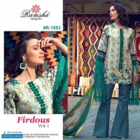 Ramsha Firdous Vol-1 Wholesale Pakistani Concdept Dress